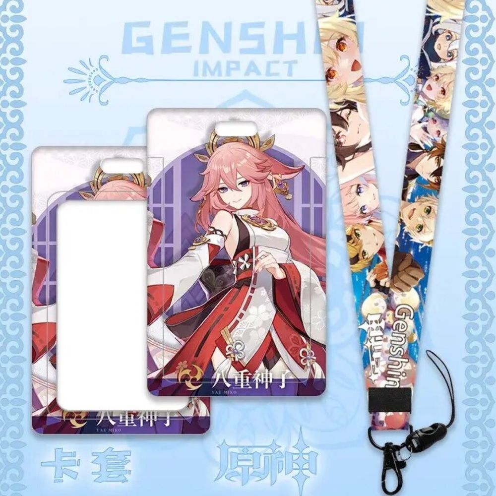 Genshin Impact Yae Miko Keychain ID Card Holder + Lanyard